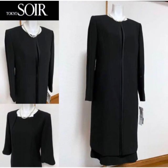 ◇タイムセール【新品未使用タグ付き】東京ソワール 高級礼服スーツ