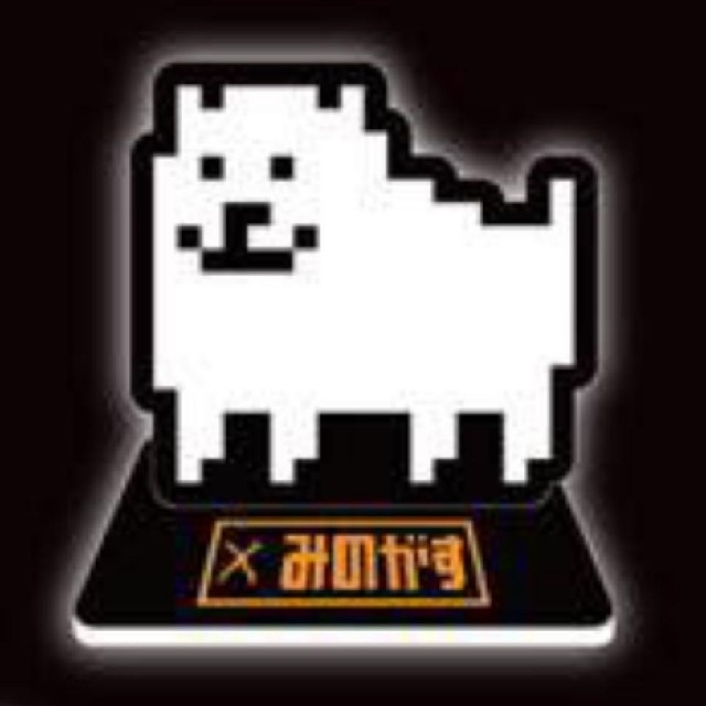 ✳UNDERTALE アンダーテイルスタンド付きアクリルプレート うざいイヌ✳ エンタメ/ホビーのおもちゃ/ぬいぐるみ(キャラクターグッズ)の商品写真