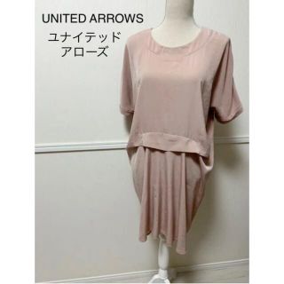 ユナイテッドアローズ(UNITED ARROWS)のユナイテッドアローズ　ウエスト切り替え　ピンク　ワンピース(ひざ丈ワンピース)