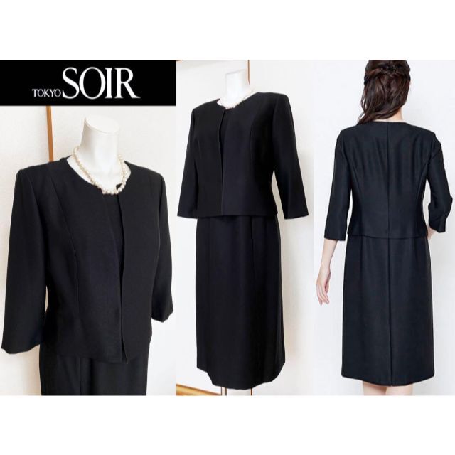新品未使用】東京ソワール 高級礼服 | napierhearing.org.nz