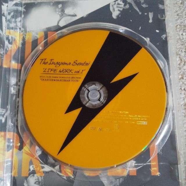 THE イナズマ戦隊　DVD エンタメ/ホビーのDVD/ブルーレイ(ミュージック)の商品写真