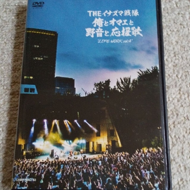 THE イナズマ戦隊　DVD エンタメ/ホビーのDVD/ブルーレイ(ミュージック)の商品写真