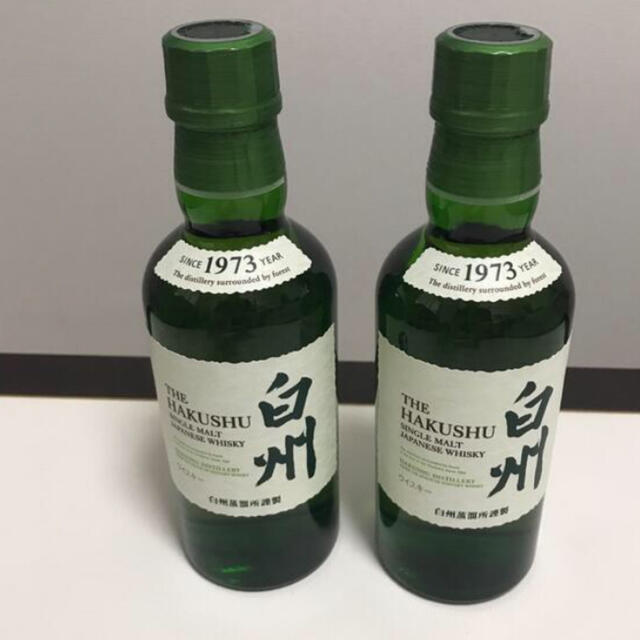 サントリー(サントリー)の白州　180ml 2本 食品/飲料/酒の酒(ウイスキー)の商品写真