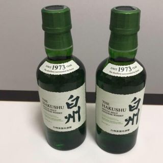 サントリー(サントリー)の白州　180ml 2本(ウイスキー)