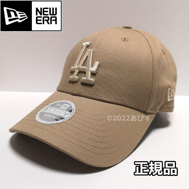 Newera 9forty ロサンゼルスドジャース  新品未使用品　限定値下げ！