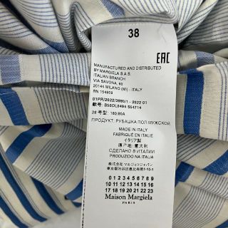 Maison Martin Margiela - 新品 38 マルジェラ 22ss プルオーバー