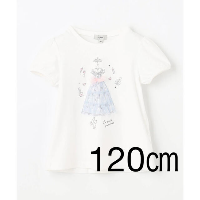 anyFAM(エニィファム)のany FAM KIDS 120㎝ プリンセス 半袖Ｔシャツ　ホワイト キッズ/ベビー/マタニティのキッズ服女の子用(90cm~)(Tシャツ/カットソー)の商品写真