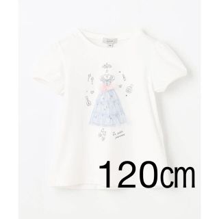 エニィファム(anyFAM)のany FAM KIDS 120㎝ プリンセス 半袖Ｔシャツ　ホワイト(Tシャツ/カットソー)