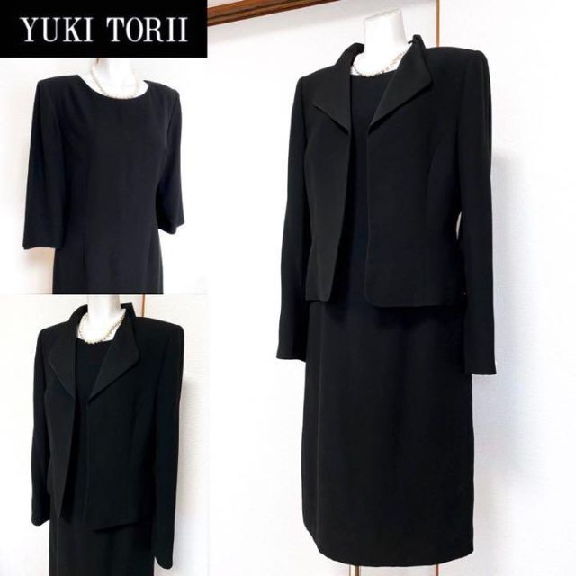 美品】YUKI TORII ブラックセレモニー 高級喪服礼服 - フォーマル/ドレス