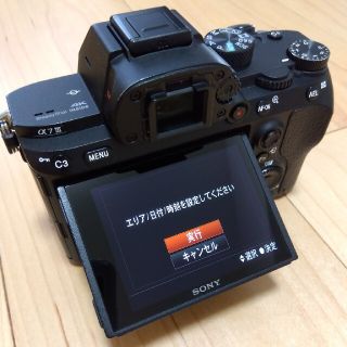 sony α7iiiの通販 3,000点以上 | フリマアプリ ラクマ 保証書付 【保証付】SONY ILCE−7M3 ILCE-7M3 α7 Ⅲ ボディa7Ⅲ デジタルカメラ