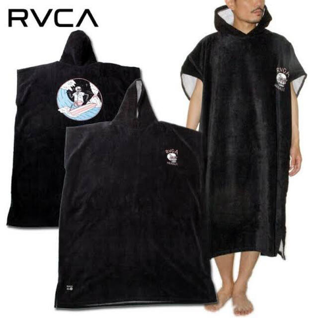 RVCA ポンチョ ルーカ ルカ お着替えポンチョ バスタオル ウェットスーツ