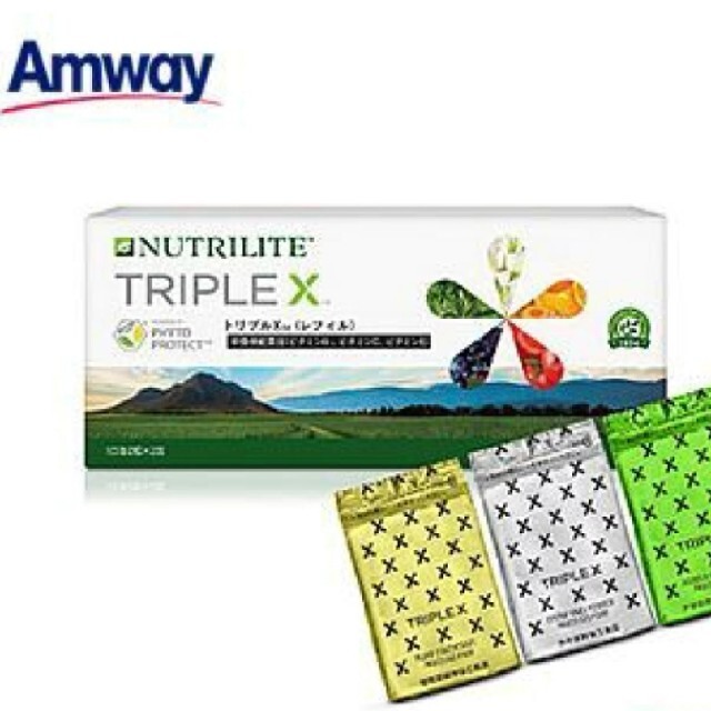 Amway トリプルX ニュートリライト