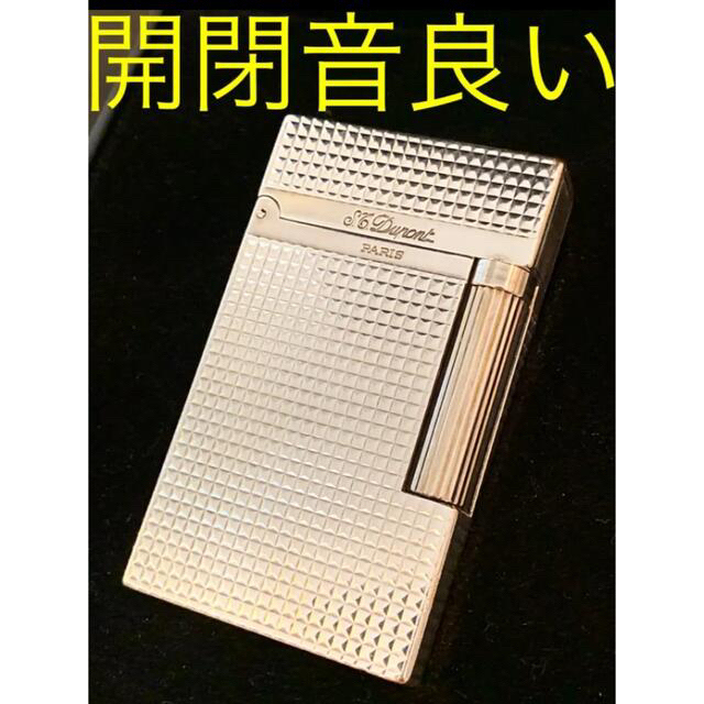 素晴らしい品質 美品 開閉音良い デュポン ガスライター モンパルナス