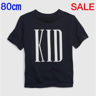 ベビーギャップ(babyGAP)のSALE『新品』babyGap 半袖Tシャツ 80㎝(Ｔシャツ)