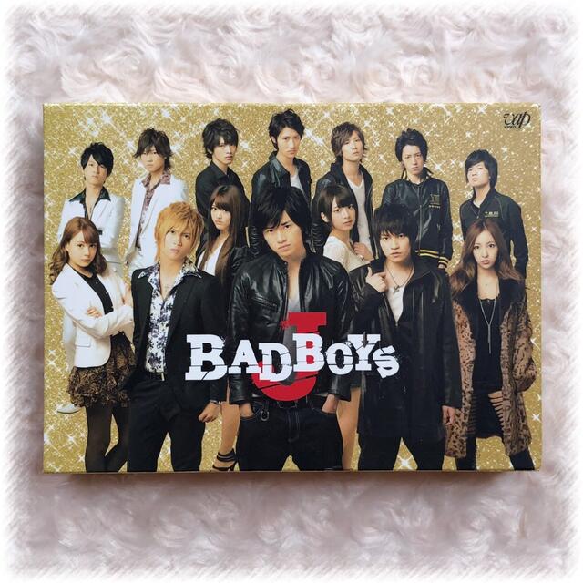 BAD BOYS J ドラマ 豪華版 初回限定生産 【DVD】〈5枚組