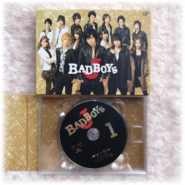 BAD BOYS J ドラマ 豪華版 初回限定生産 【DVD】〈5枚組