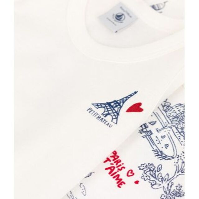 PETIT BATEAU(プチバトー)のnojiriko様専用プチバトー 6a タンクトップ２枚組 paris柄 キッズ/ベビー/マタニティのキッズ服男の子用(90cm~)(Tシャツ/カットソー)の商品写真