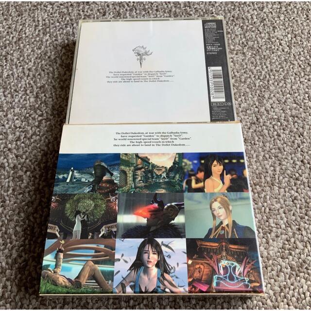 SQUARE ENIX(スクウェアエニックス)のファイナルファンタジー8 サントラ　Soundtrack FF8 VIII エンタメ/ホビーのCD(ゲーム音楽)の商品写真