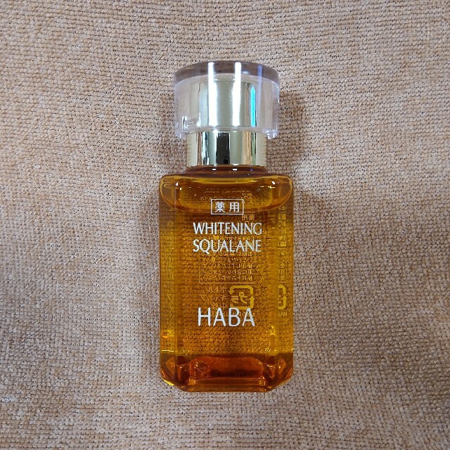 HABA(ハーバー)のハーバー 薬用ホワイトニングスクワラン  30mL HABA コスメ/美容のスキンケア/基礎化粧品(美容液)の商品写真