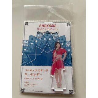 竹内朱莉　アクスタ(アイドルグッズ)