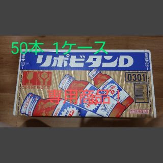 ありれい229様　ご専用商品(ビタミン)