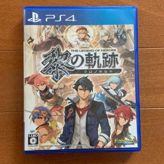 英雄伝説 黎の軌跡 PS4(家庭用ゲームソフト)