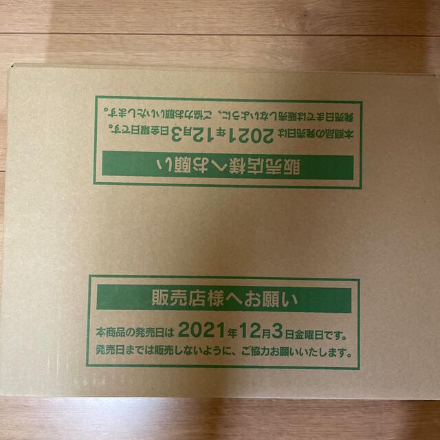 ポケモン(ポケモン)の1カートン　シュリンク付 ポケモンカードゲーム VMAXクライマックス  エンタメ/ホビーのトレーディングカード(Box/デッキ/パック)の商品写真