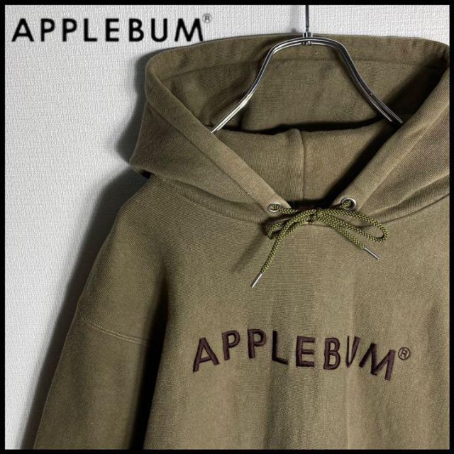 APPLEBUM(アップルバム)の【即完売モデル】アップルバム　ビッグ刺繍ロゴ入りパーカー　希少カラー　入手困難 メンズのトップス(パーカー)の商品写真