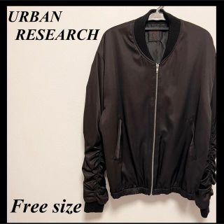 アーバンリサーチ(URBAN RESEARCH)のアーバンリサーチ　ブルゾン　メンズ　　ジャンパー　レジャー(ブルゾン)