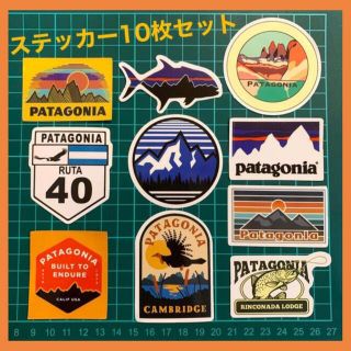 パタゴニア(patagonia)のpatagonia パタゴニア　アウトドア　ステッカー　10枚セット　グッズ(その他)