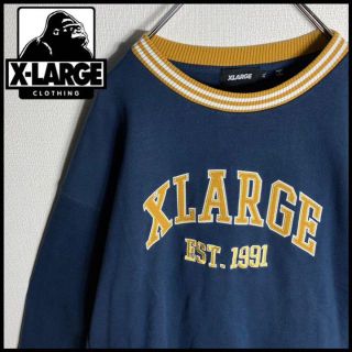 【ばんばんざい　みゆ着用】X-Large　リブライン入りアーチロゴ入りスウェット