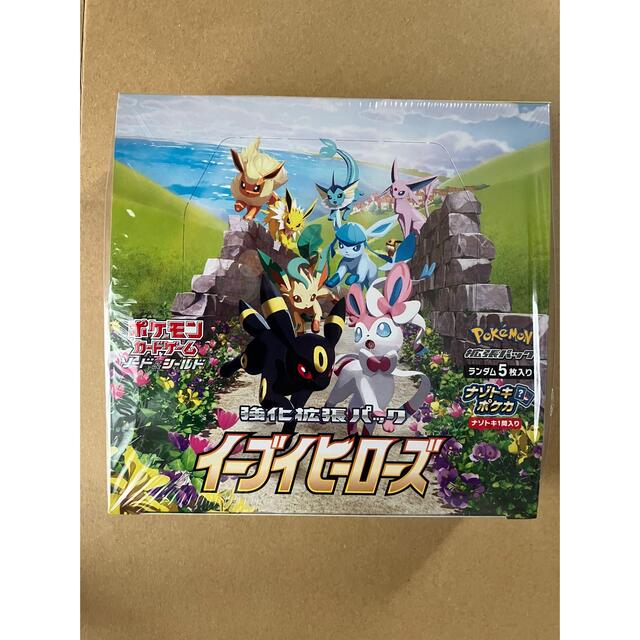 在庫品 即納 ポケモンカード イーブイヒーローズ 1BOX シュリンク付き