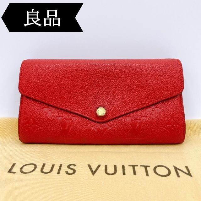 良品✨ルイヴィトン モノグラムアンプラント ポルトフォイユサラ 長財布