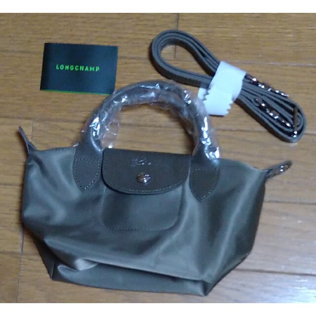 LONGCHAMP(ロンシャン)のロンシャン★ルプリアージュ ネオ　2wayバッグXS　トープ（カーキ　ショルダー レディースのバッグ(トートバッグ)の商品写真