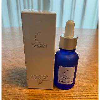 タカミ(TAKAMI)のタカミスキンピール 30ml 中古(美容液)