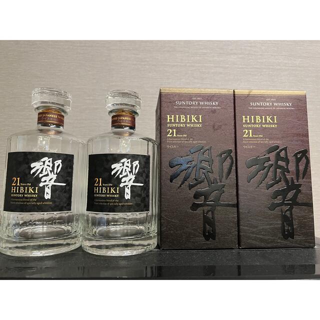響21年 空瓶空箱セット×2 | eloit.com