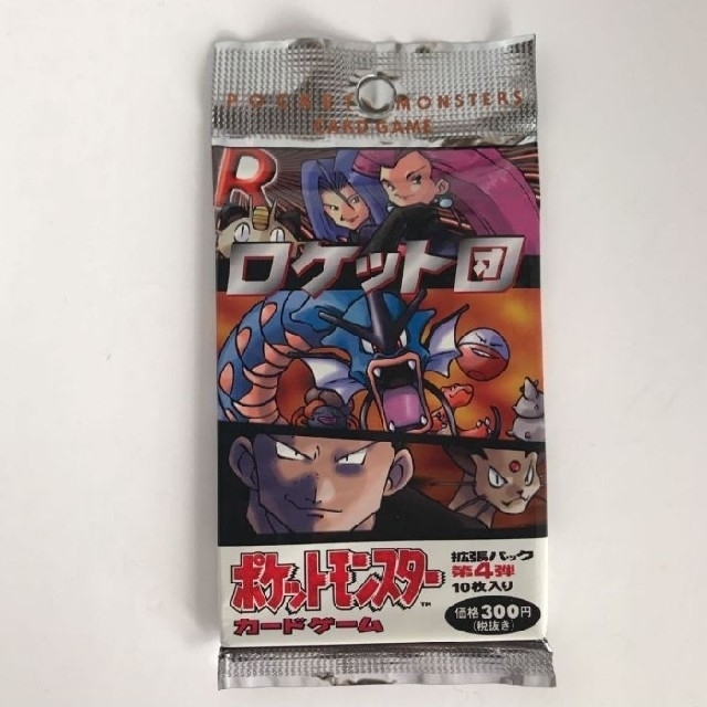 絶版 ロケット団の逆襲 新品未開封拡張パック | www.accentdental.com.au