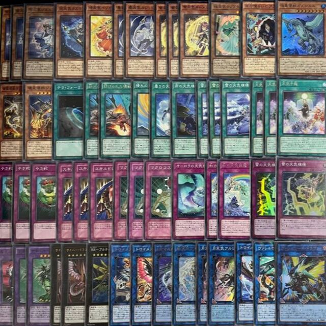 遊戯王 天気 デッキ メイン40枚+EX15枚 www.krzysztofbialy.com 遊戯王 ガチ構築!! 天気デッキ40枚+EX15枚 スリーブ付き