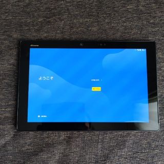 アローズ(arrows)のarrows Tab F-04H本体のみ、LTE対応(タブレット)