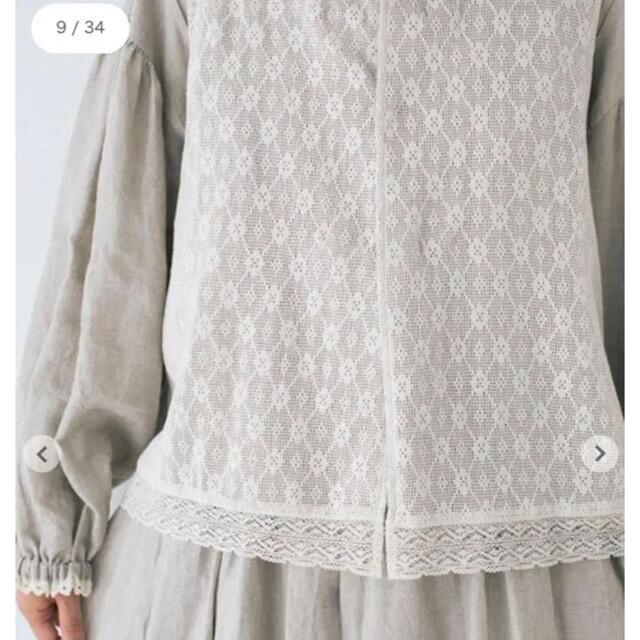 豊富な品 リバーシブルベスト ベージュ benefit-planning.com