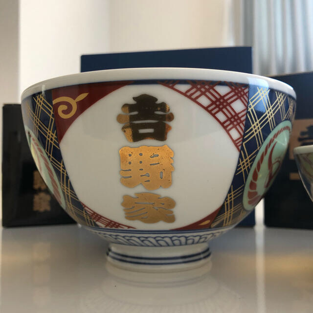 吉野家 どんぶりセット 新品未使用 吉野家 どんぶりセット 新品未使用