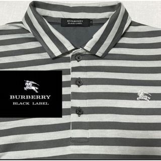 バーバリー(BURBERRY)の【新品】BURBERRY BBL⑩ナイトライダーロゴ&薄手ボーダーポロシャツ(ポロシャツ)