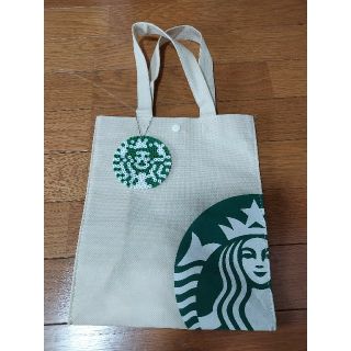 スターバックスコーヒー(Starbucks Coffee)のスタバ　超希少！トートバッグ　キーホルダー付き(トートバッグ)