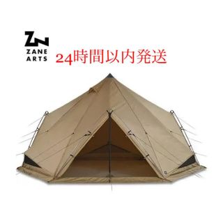 MacOneヘキサタープ グラスカーキL(値下げ交渉可) 2022正規激安 www