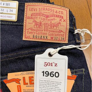 levis vintage clothing 501zxx 1960 | www.myglobaltax.com