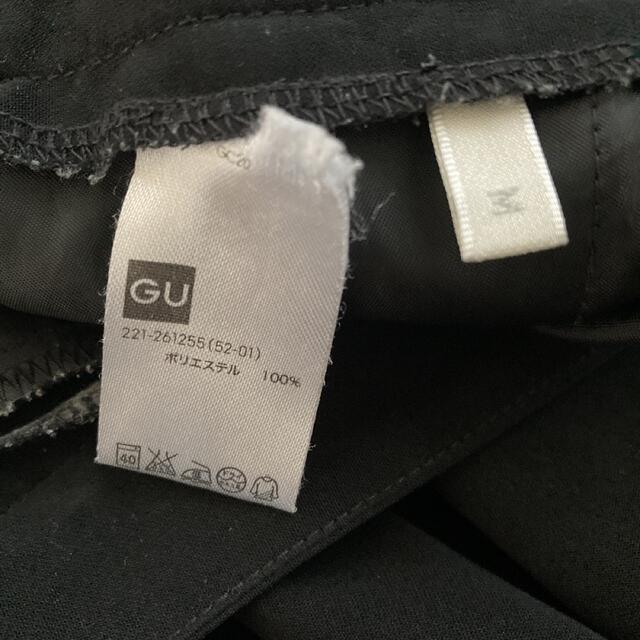 GU(ジーユー)のＭ＊GU ガウチョパンツ 黒 レディースのパンツ(クロップドパンツ)の商品写真