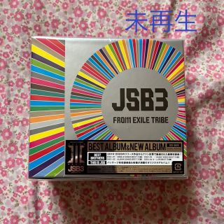 サンダイメジェイソウルブラザーズ(三代目 J Soul Brothers)の三代目 アルバム 10周年 BEST BROTHERS/THIS IS JSB(ミュージック)