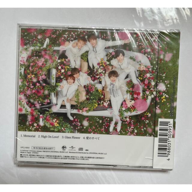 HAPPY LIFE様専用】King & Prince ワイヤレスイヤホン