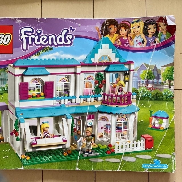 LEGO フレンズ ステファニーのおしゃれハウス 41314