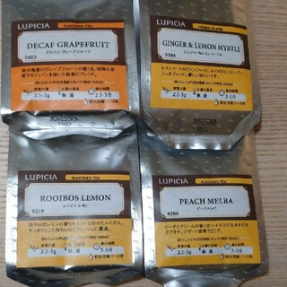 ルピシア(LUPICIA)のルピシア リーフ4種類 デカフェ 紅茶 ルイボスティー ハーブティー(茶)